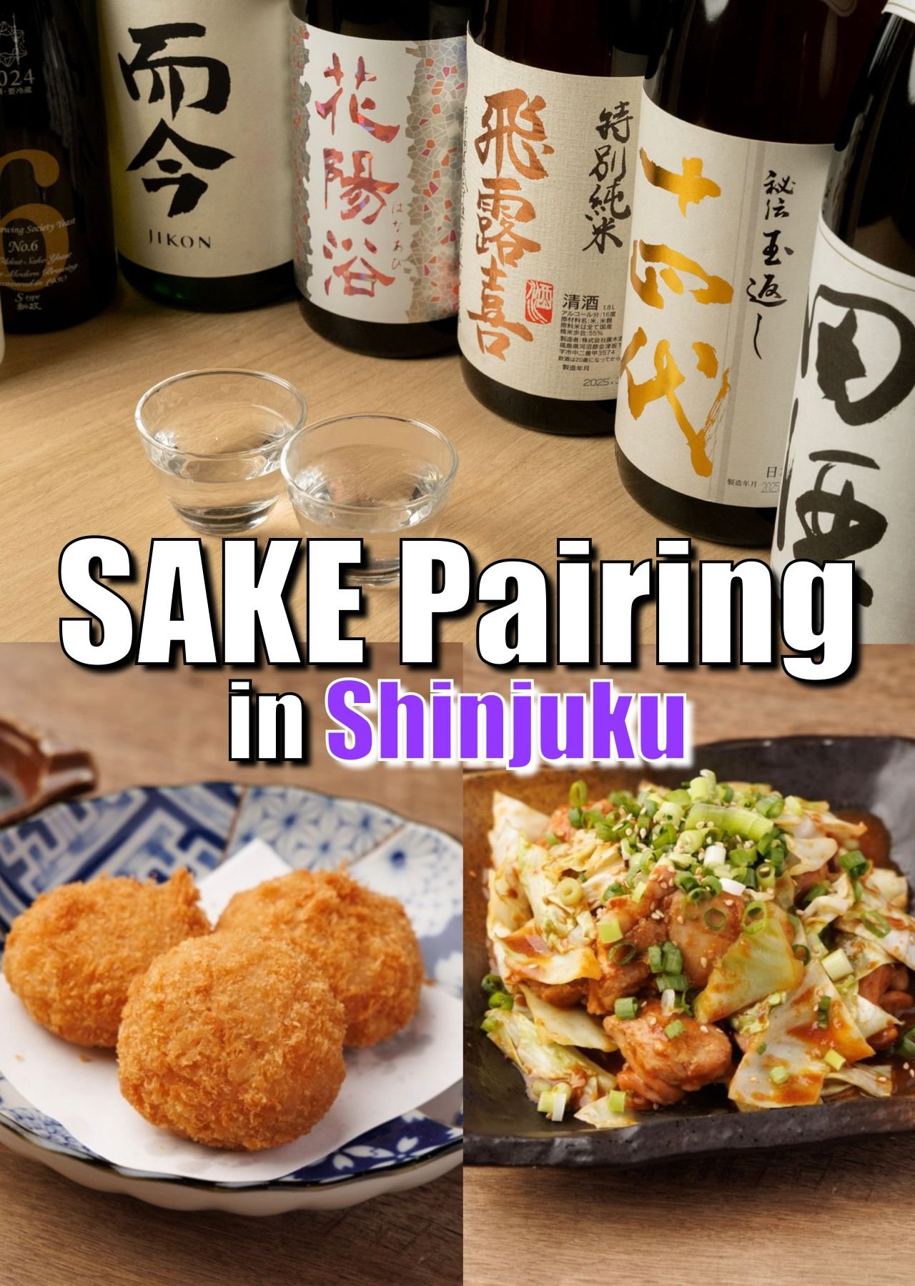 Shinjuku Sake Pairing Workshop with Japanese Food Dinner