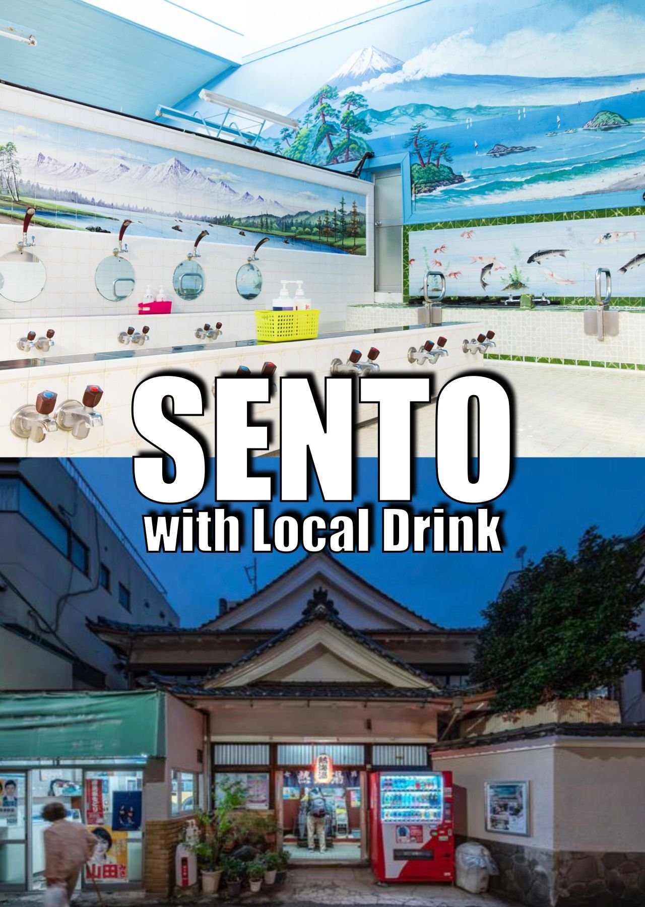 Japanese Sento Culture Experience in Shinjuku