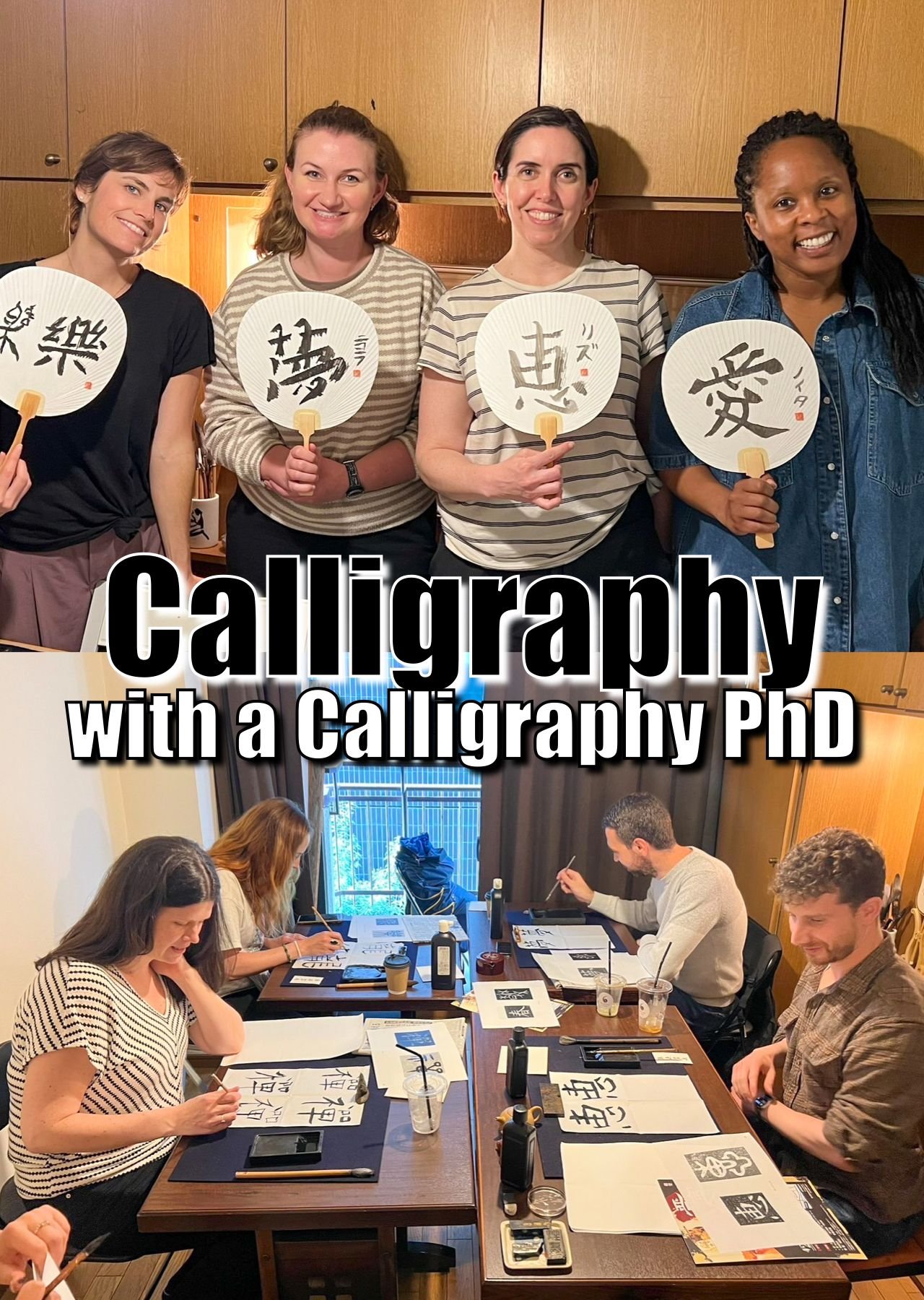 Tokyo: Ancient Japanese Calligraphy with a Calligraphy PhD