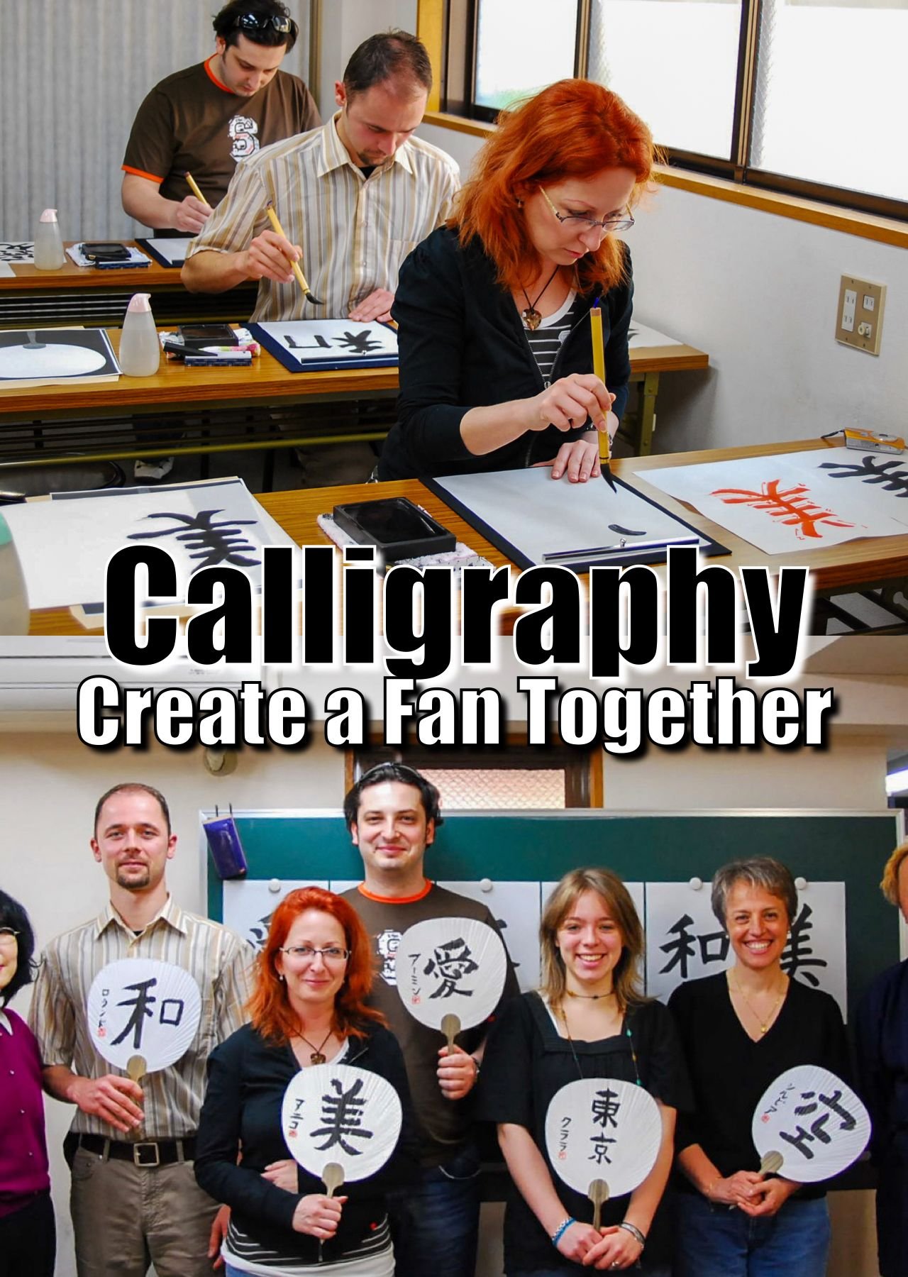 Tokyo: Shared Calligraphy Experience – Create a Fan Together