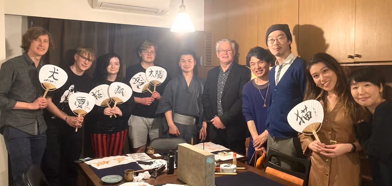 Tour promotional image