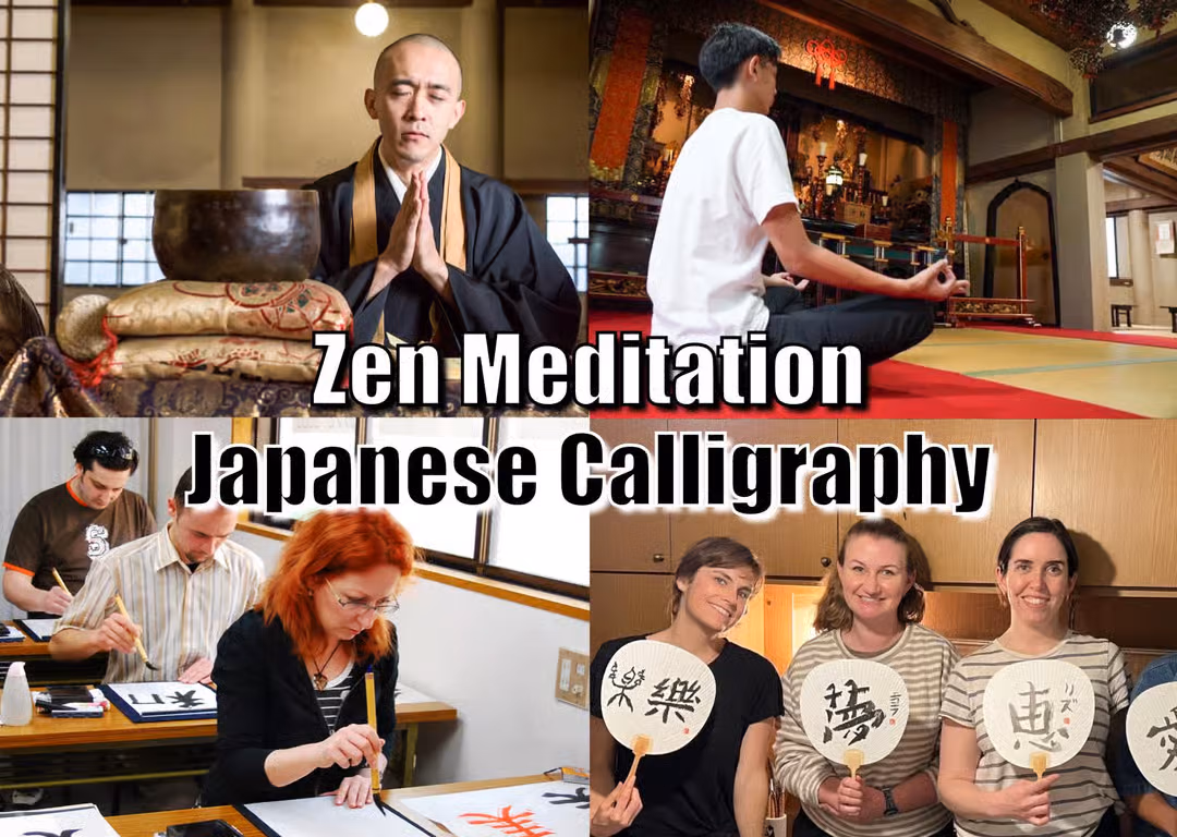 Tour promotional image